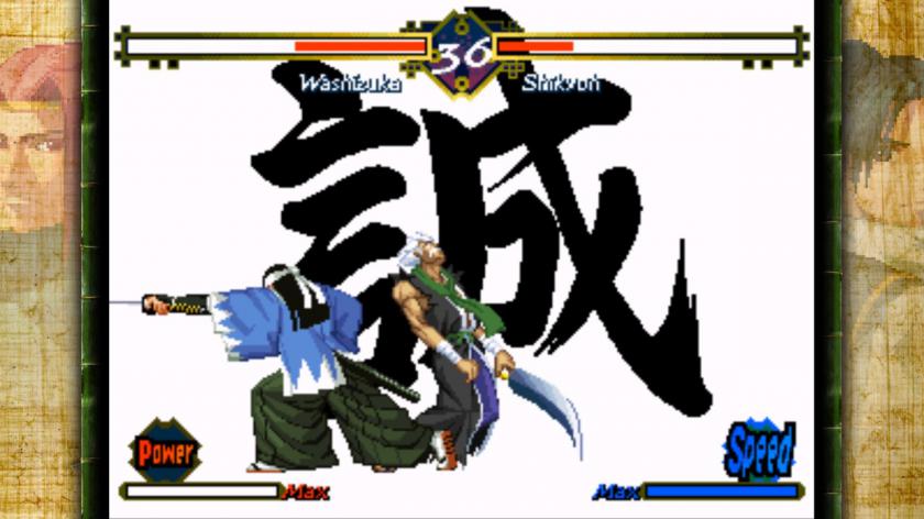 Switch游戏 -月华剑士 THE LAST BLADE-百度网盘下载插图1-小白游戏网 Switch游戏 -月华剑士 THE LAST BLADE-百度网盘下载插图1-小白游戏网